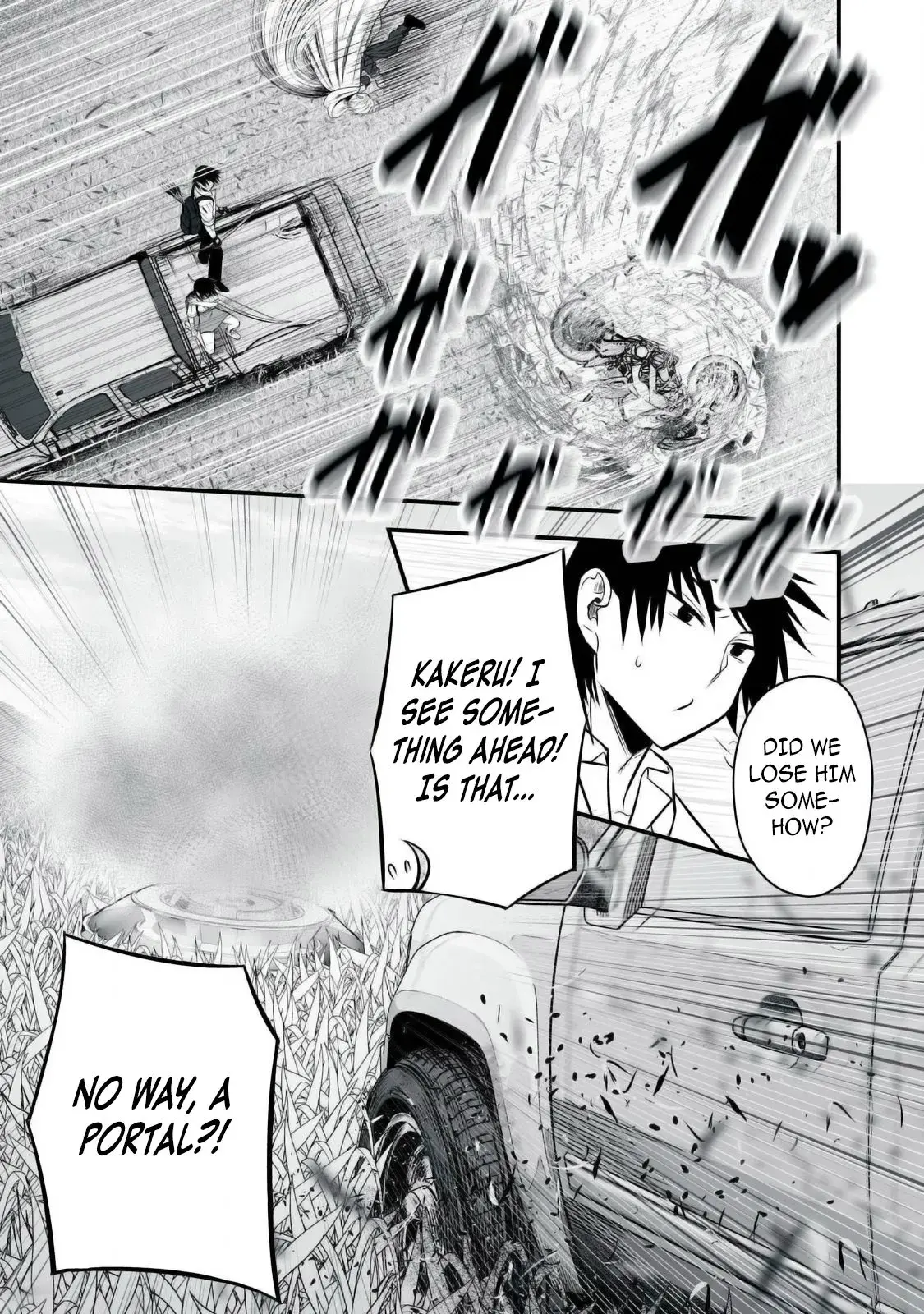 Isekai Rakuraku Survival ~Seizon Skill Kyousha no Ore ga Bishoujo Yonin to Class Mujintou Seikatsu~ — Chapter 27 — Page 17