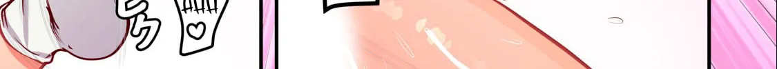 Kyou kara, Hitozuma Mansion ni Nyuukyo shimasu — Chapter 6 — Page 28