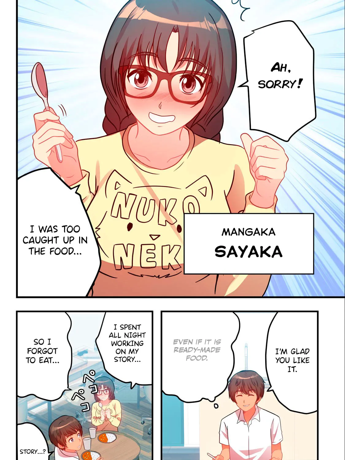 Kyou kara, Hitozuma Mansion ni Nyuukyo shimasu — Chapter 7 — Page 9
