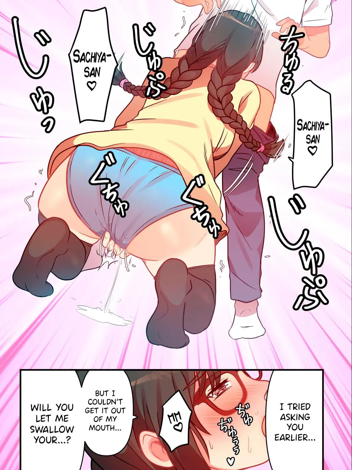 Kyou kara, Hitozuma Mansion ni Nyuukyo shimasu — Chapter 7 — Page 29