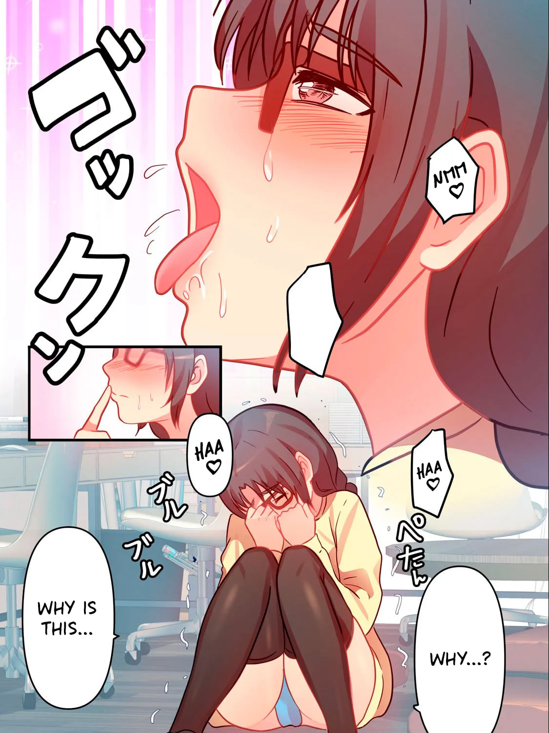 Kyou kara, Hitozuma Mansion ni Nyuukyo shimasu — Chapter 7 — Page 33