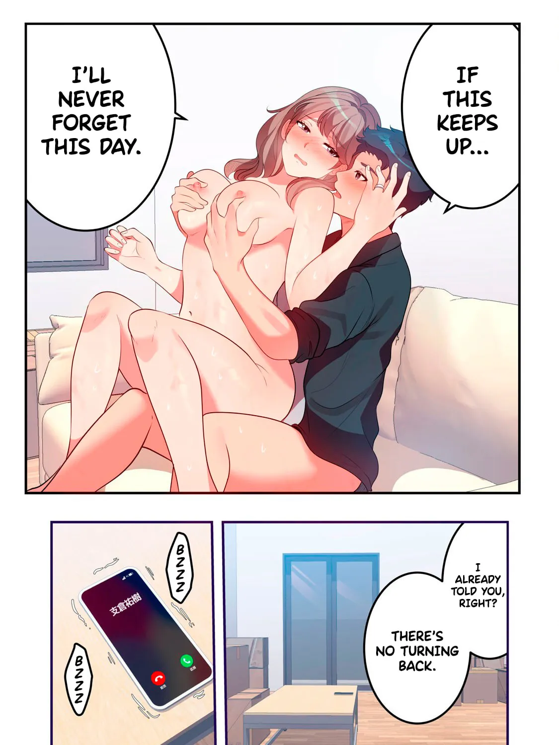 Kyou kara, Hitozuma Mansion ni Nyuukyo shimasu — Chapter 11 — Page 23