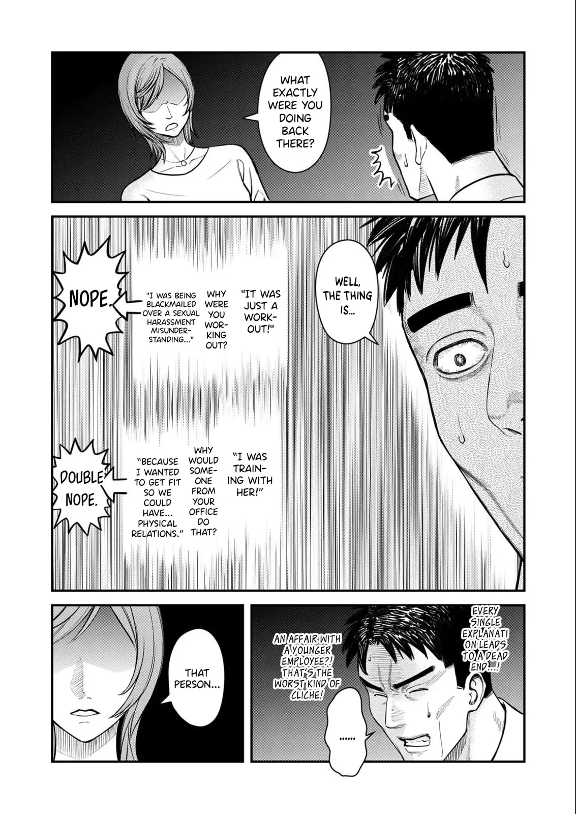 Futei no Olympia — Chapter 8 — Page 2
