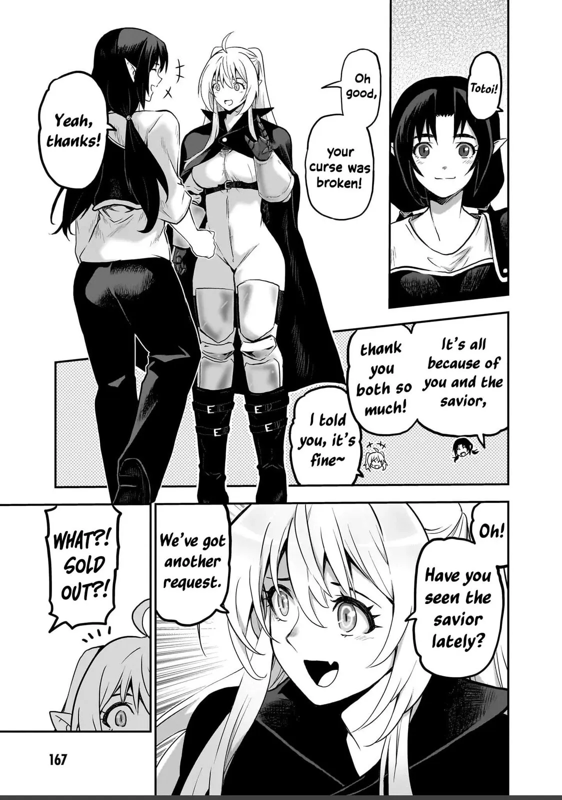 Milk-shibori Hunter no Isekai Sakunyuuki -Nouka no Saenai Otoko ga Arayuru Shuzoku no Chiku-B o Moteasobi-toriko ni Suru- — Chapter 5 — Page 11