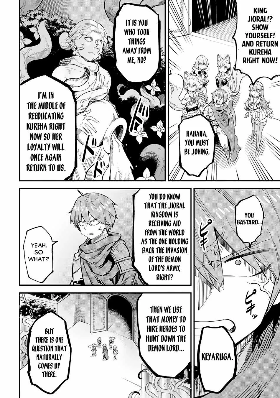 Redo Of Healer — Chapter 51 — Page 6