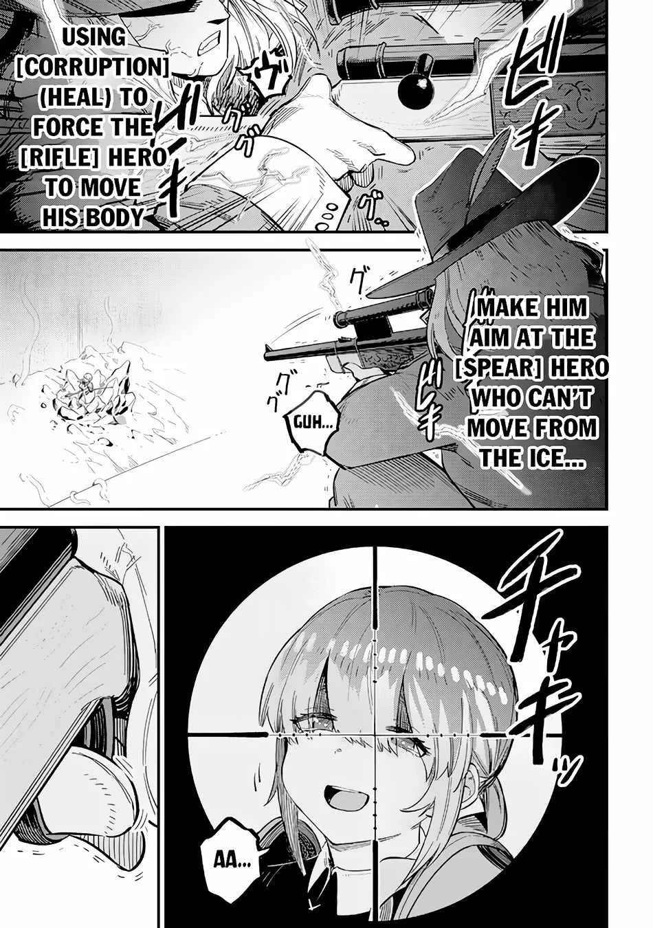 Redo Of Healer — Chapter 51 — Page 29