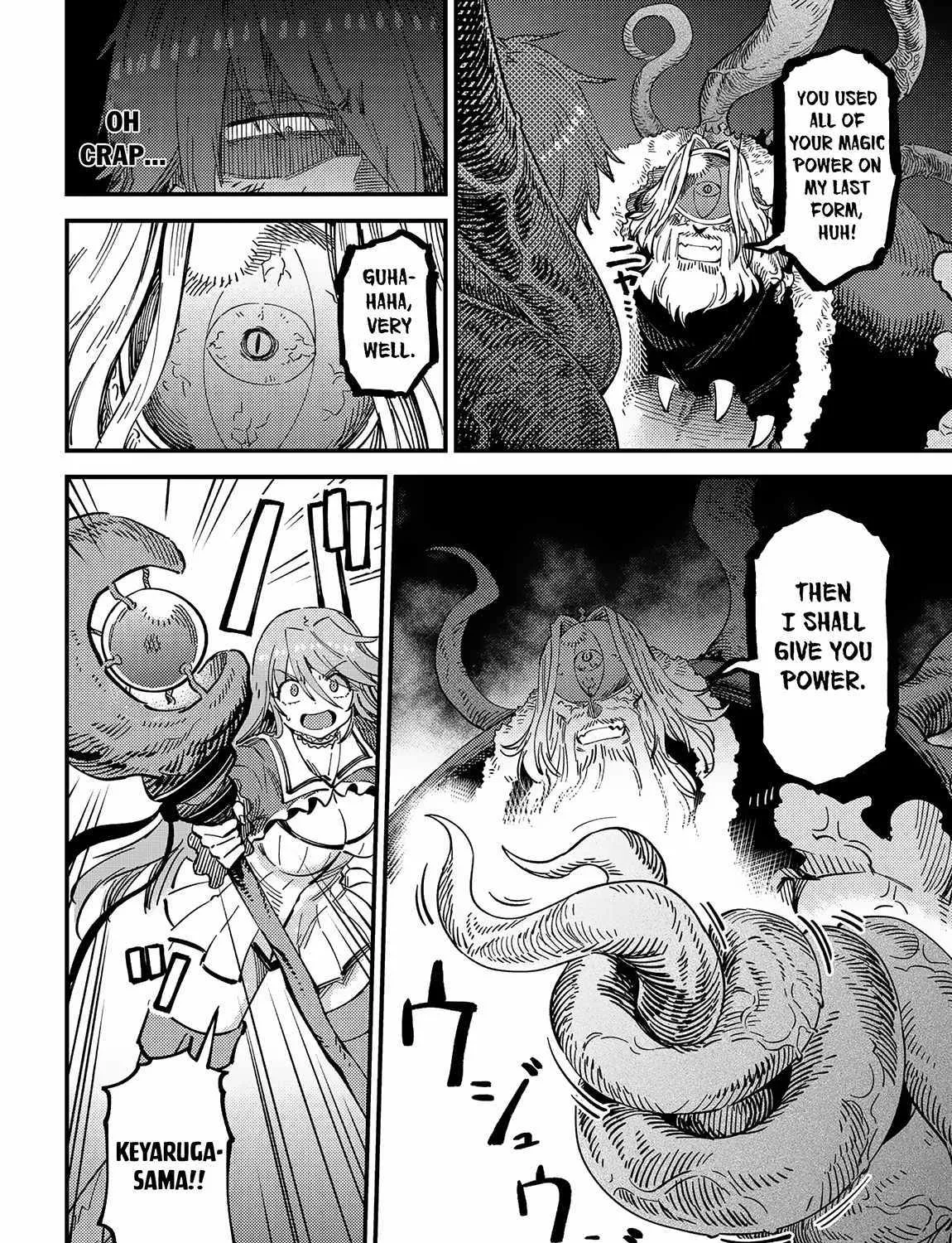 Redo Of Healer — Chapter 54.2 — Page 7