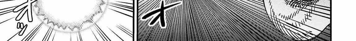 Redo Of Healer — Chapter 55 — Page 6