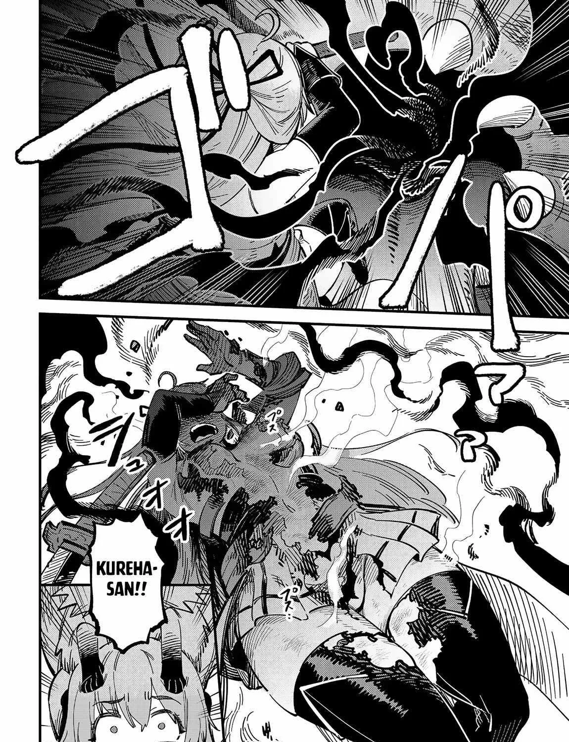Redo Of Healer — Chapter 55.1 — Page 13