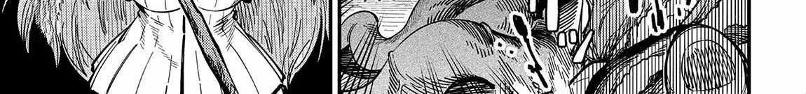 Redo Of Healer — Chapter 55.1 — Page 16
