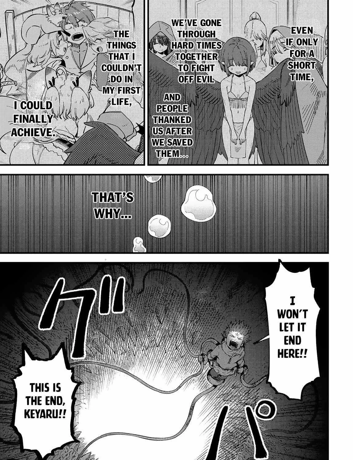 Redo Of Healer — Chapter 56.1 — Page 5