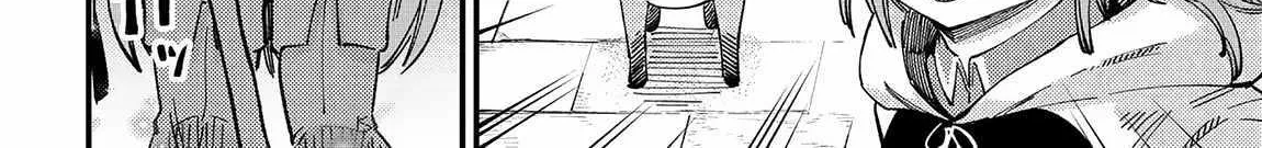 Redo Of Healer — Chapter 57.1 — Page 2