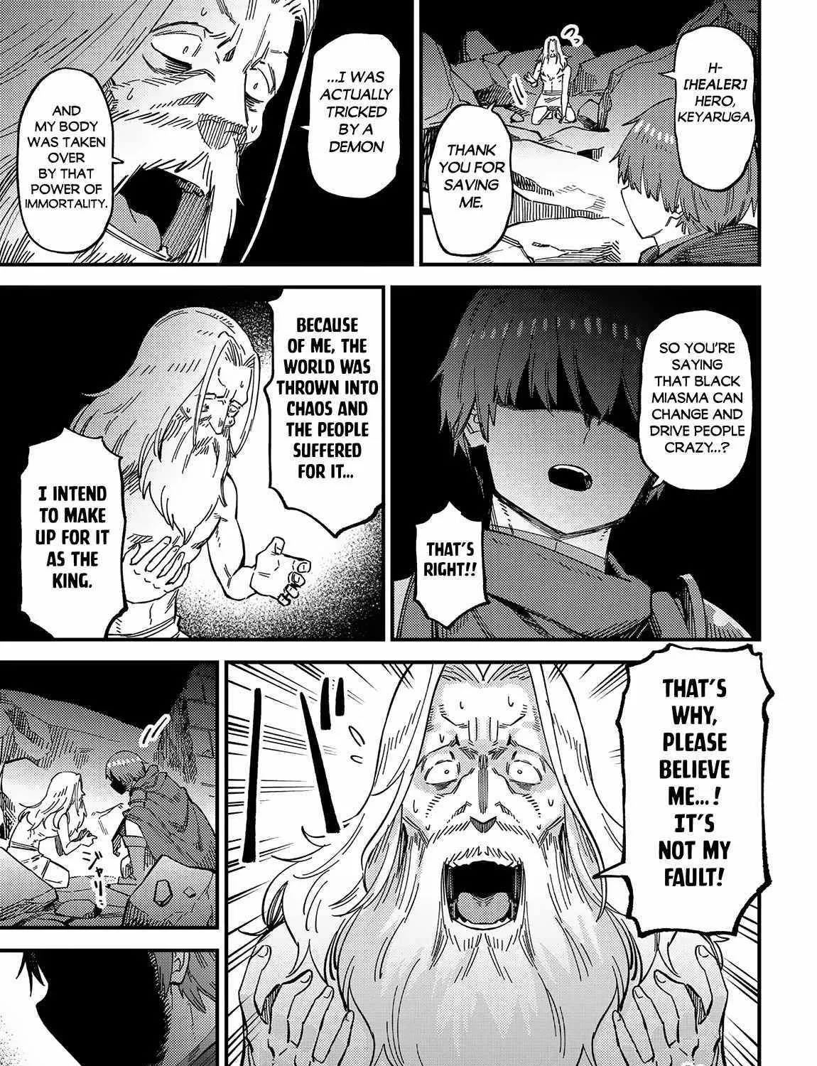 Redo Of Healer — Chapter 57.1 — Page 19