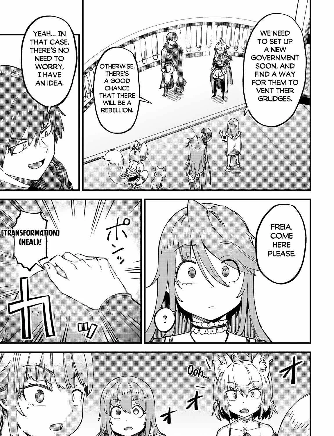 Redo Of Healer — Chapter 58 — Page 9
