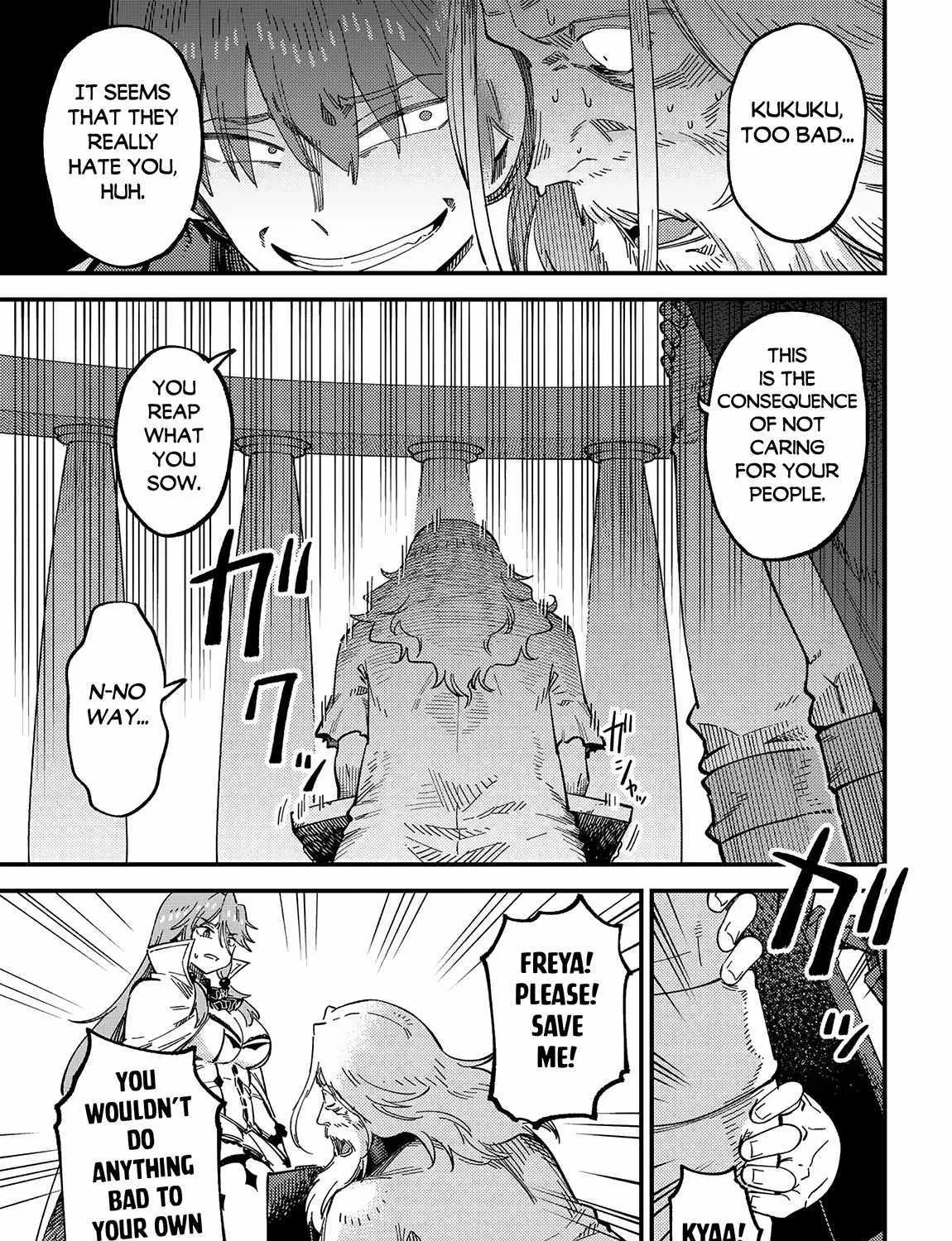 Redo Of Healer — Chapter 58.1 — Page 7