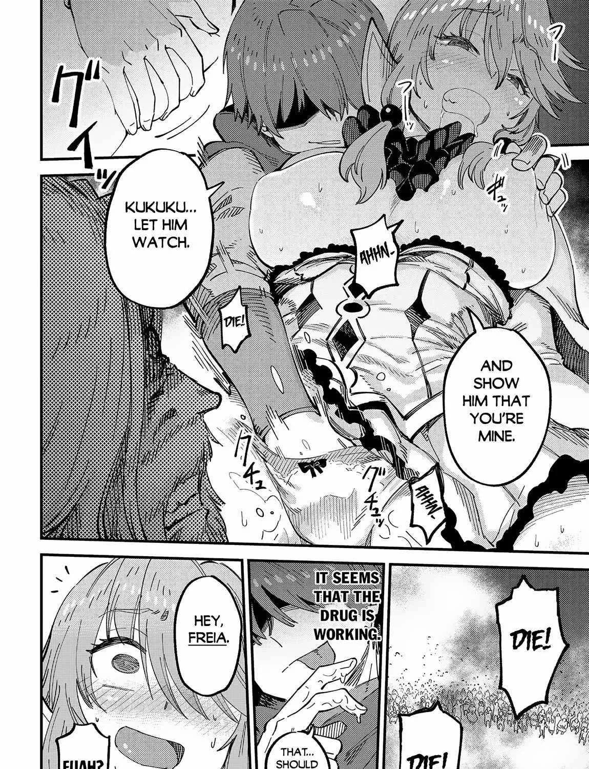 Redo Of Healer — Chapter 58.1 — Page 13