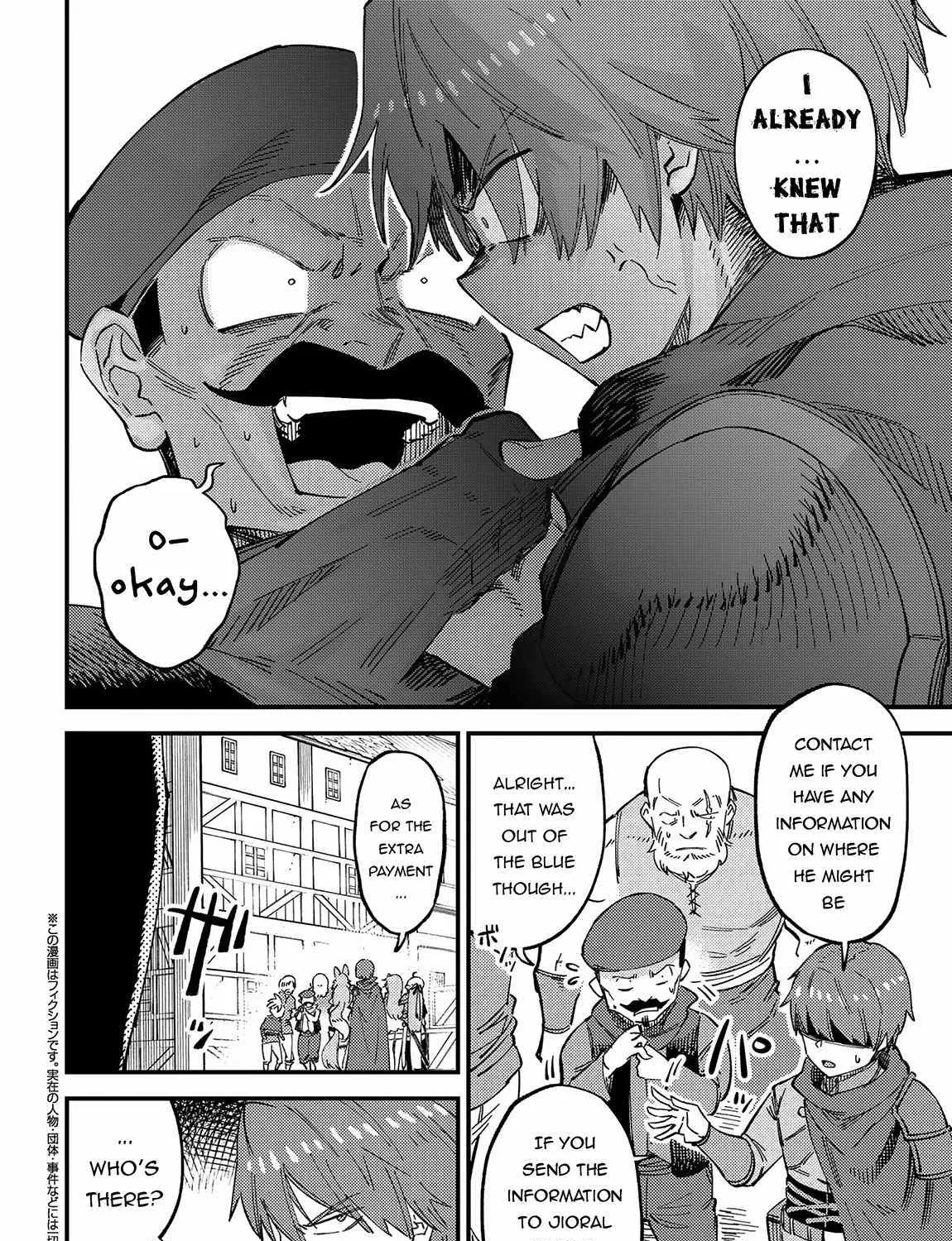 Redo Of Healer — Chapter 59.1 — Page 1