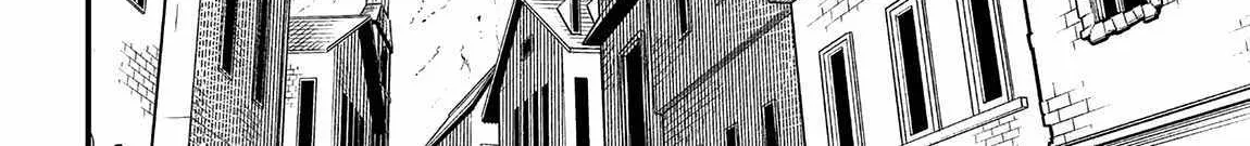 Redo Of Healer — Chapter 60 — Page 24