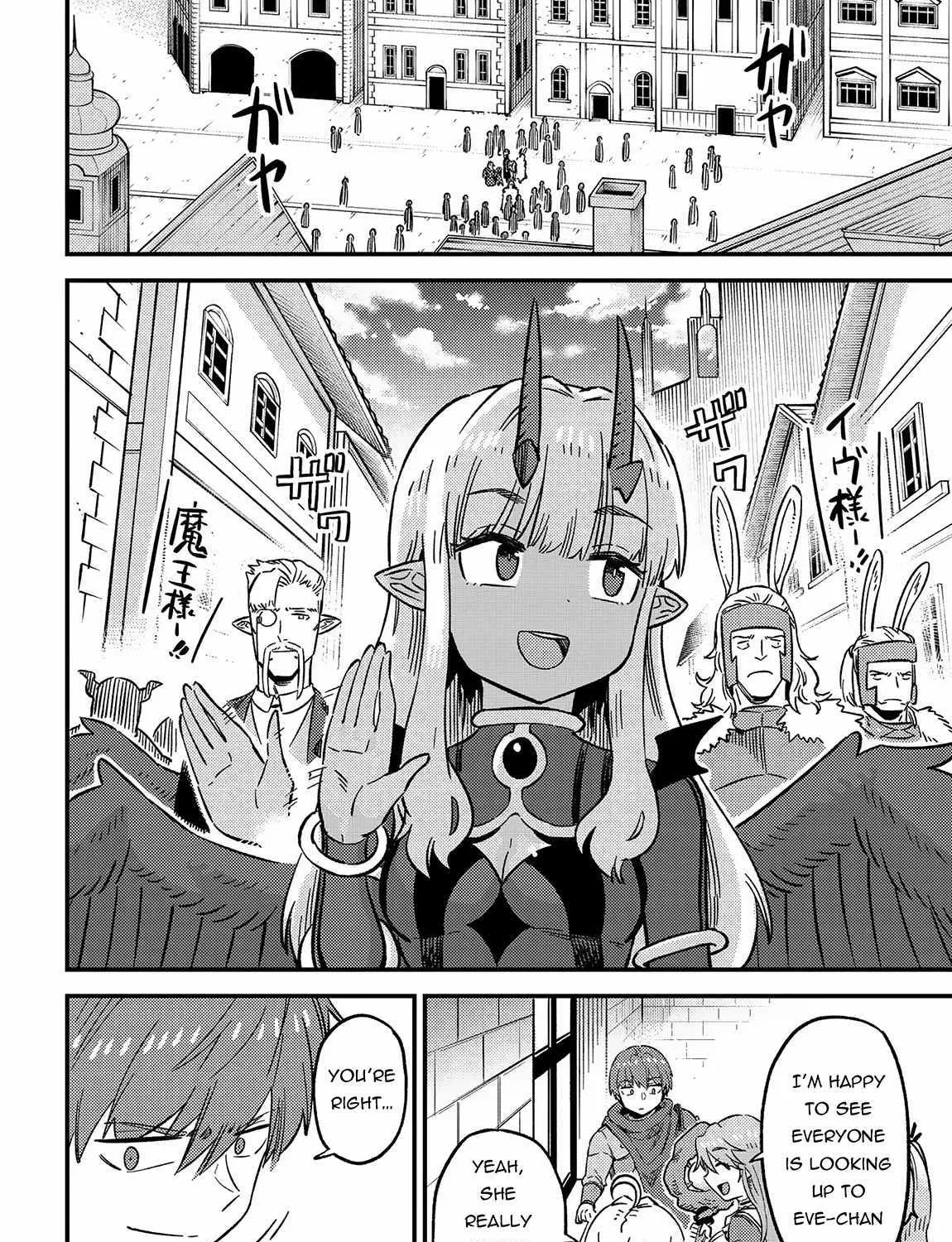 Redo Of Healer — Chapter 60 — Page 27
