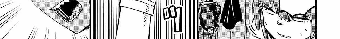 Redo Of Healer — Chapter 60 — Page 62