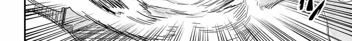 Redo Of Healer — Chapter 60 — Page 68