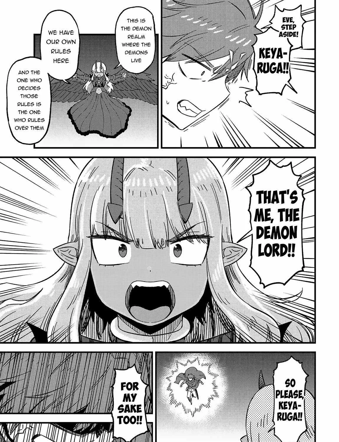 Redo Of Healer — Chapter 60 — Page 73