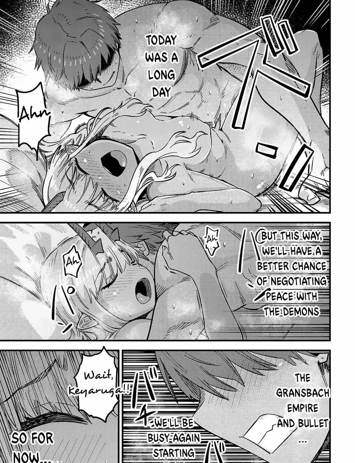 Redo Of Healer — Chapter 60 — Page 86