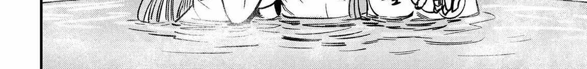 Redo Of Healer — Chapter 60.1 — Page 8