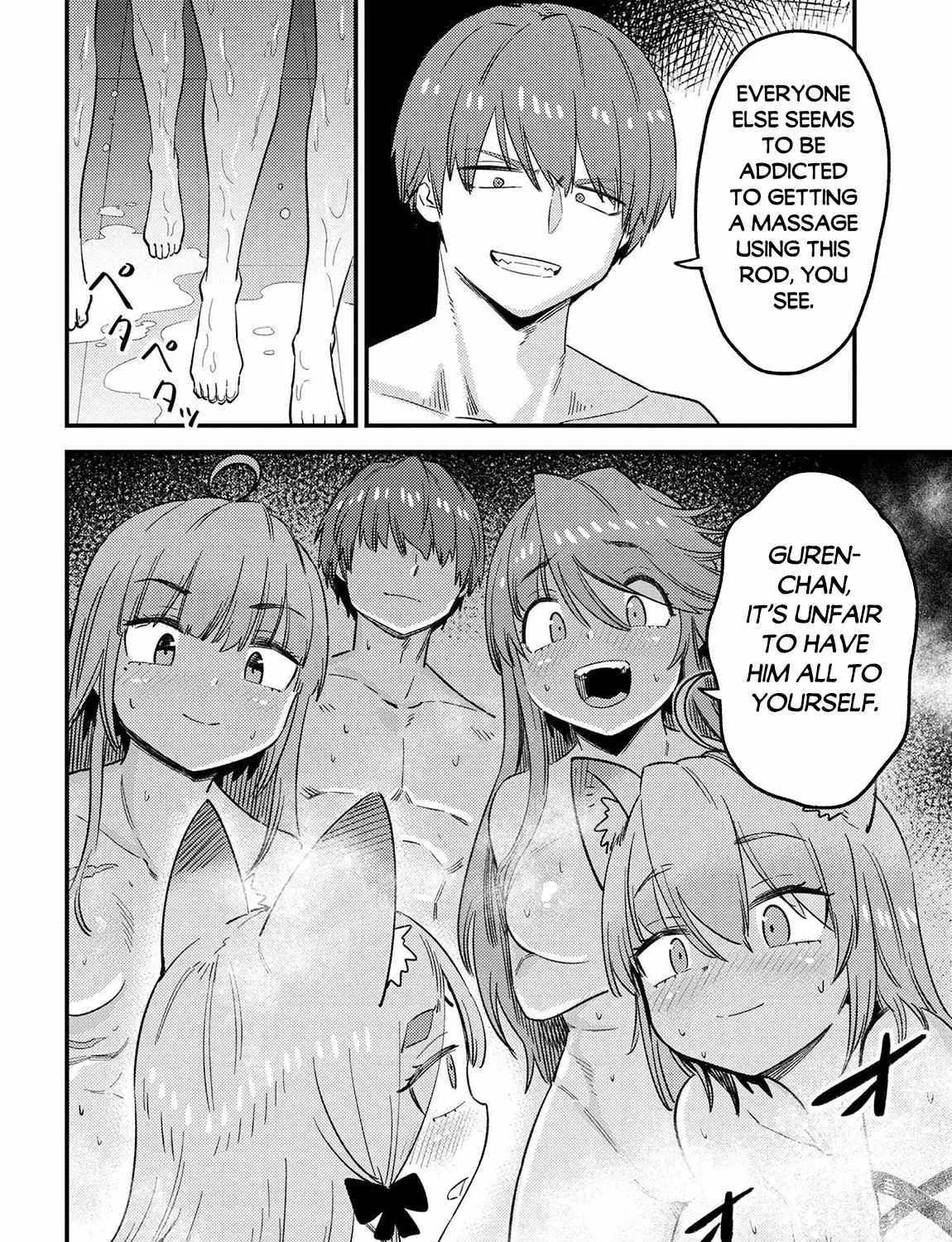 Redo Of Healer — Chapter 60.1 — Page 27