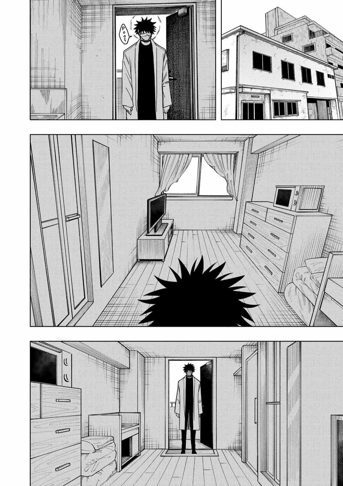 Drama Queen — Chapter 48 — Page 8