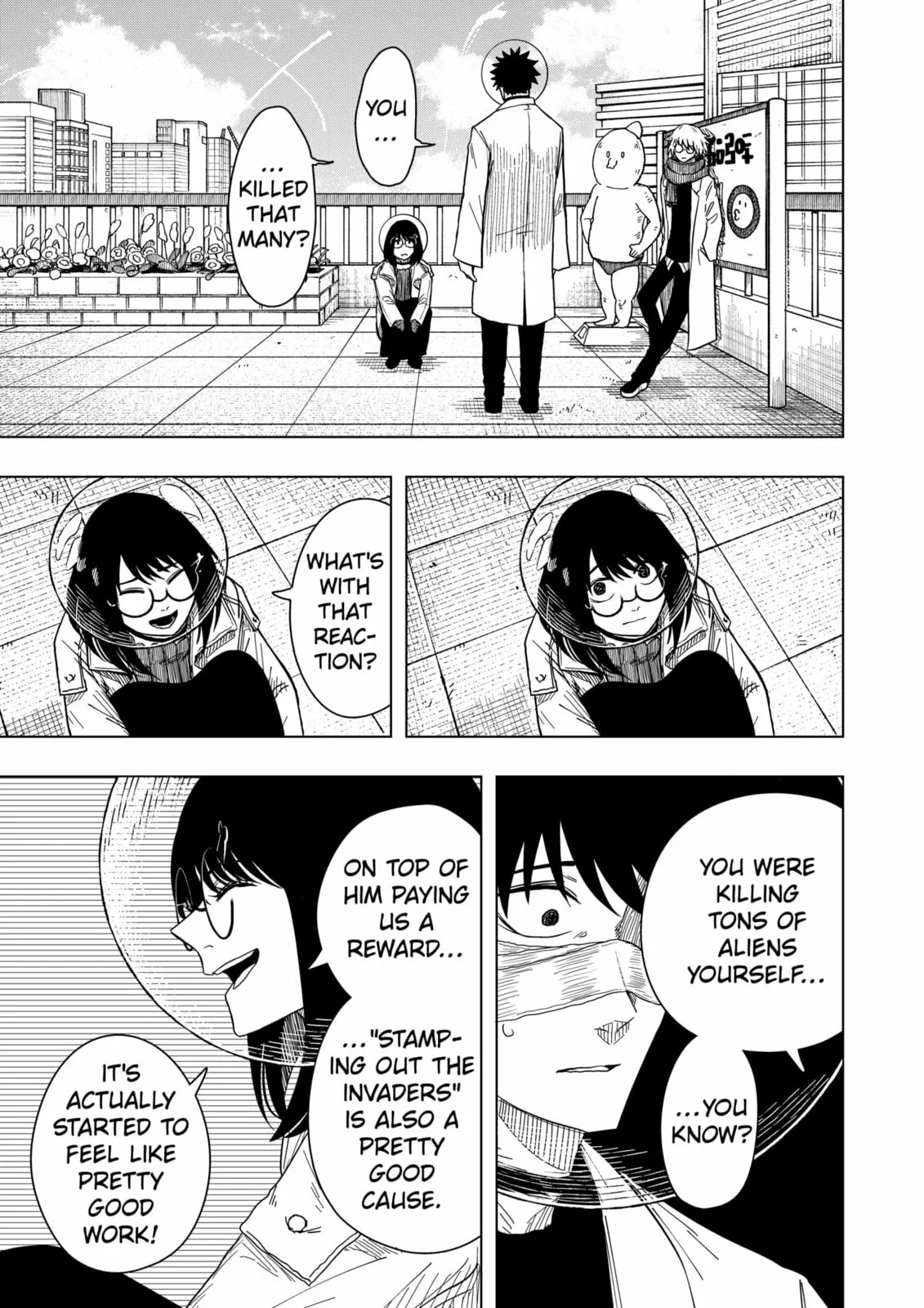 Drama Queen — Chapter 48 — Page 19