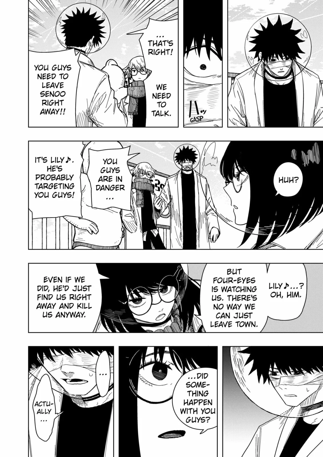 Drama Queen — Chapter 48 — Page 20