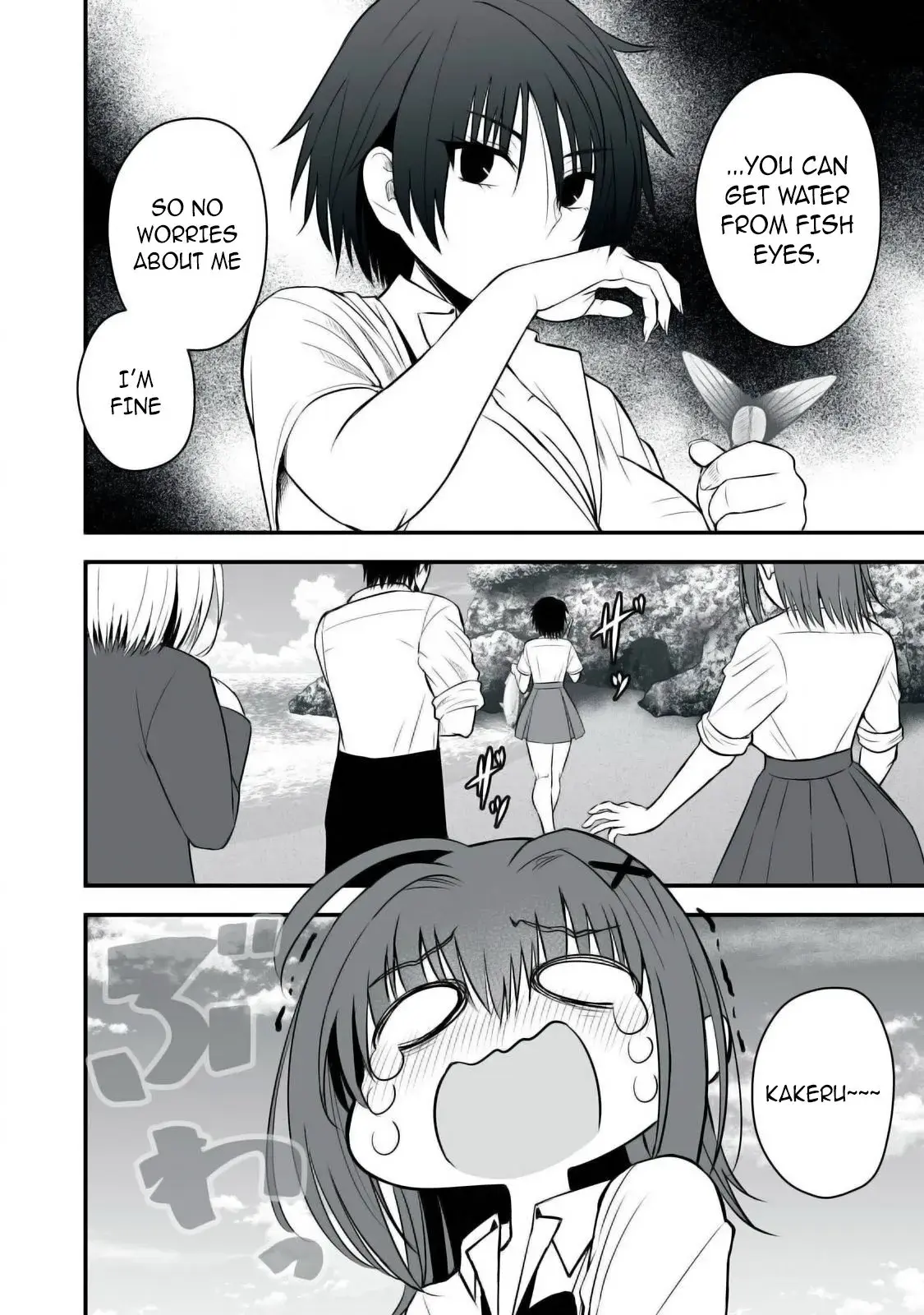 Isekai Rakuraku Survival ~Seizon Skill Kyousha no Ore ga Bishoujo Yonin to Class Mujintou Seikatsu~ — Chapter 31 — Page 8