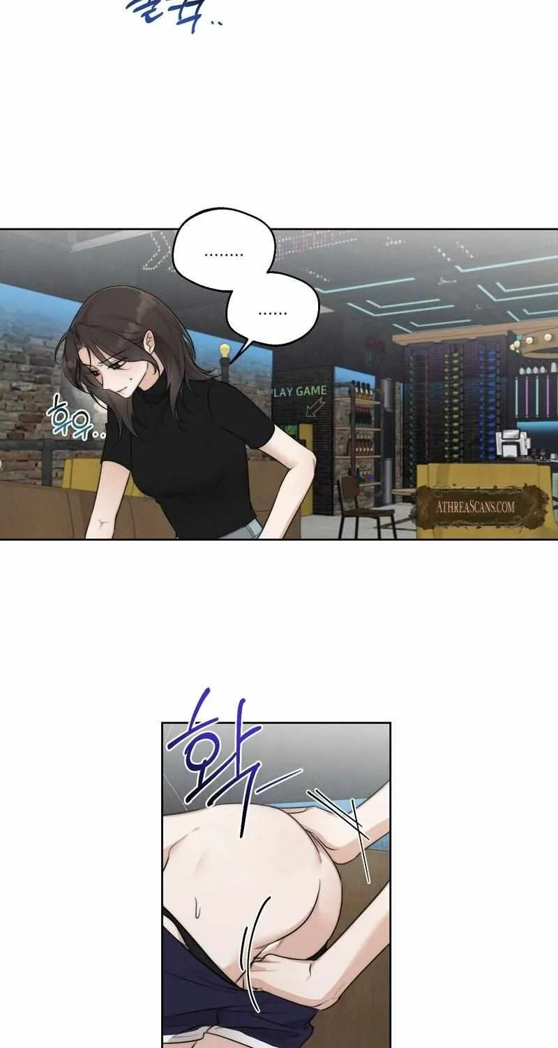 Drunken My Boss — Chapter 46 — Page 8