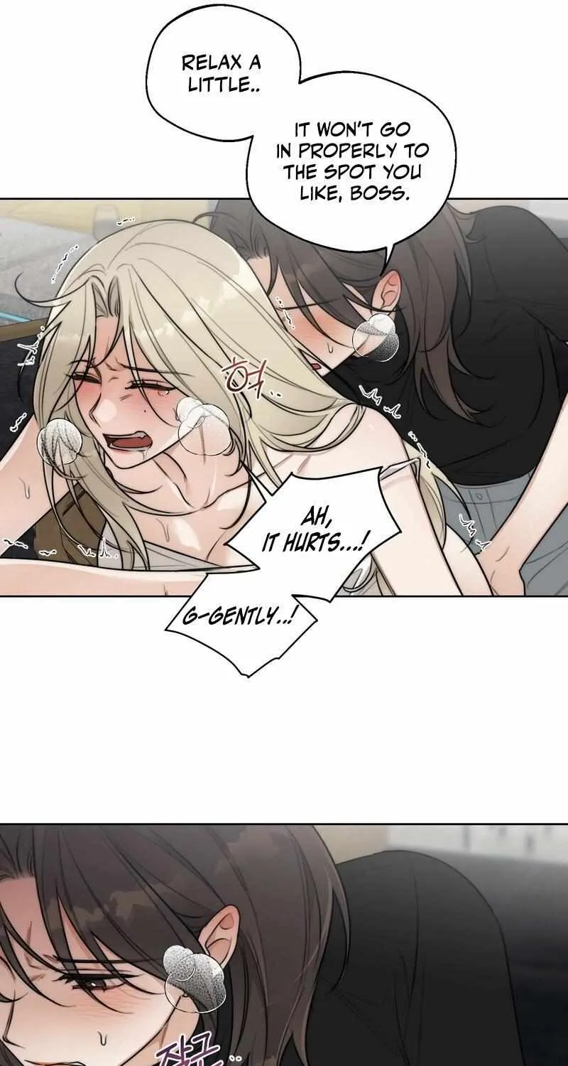 Drunken My Boss — Chapter 46 — Page 12