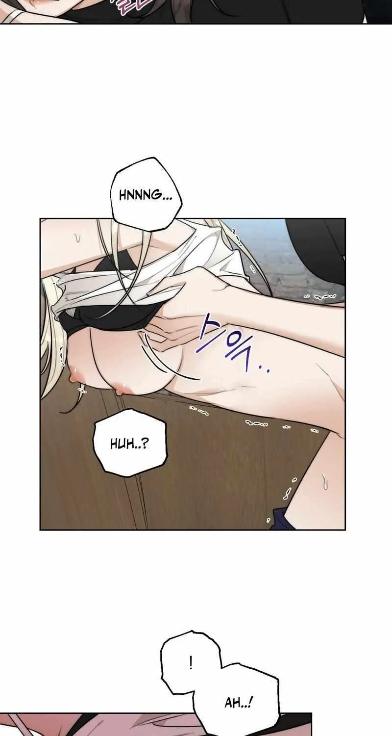 Drunken My Boss — Chapter 46 — Page 13