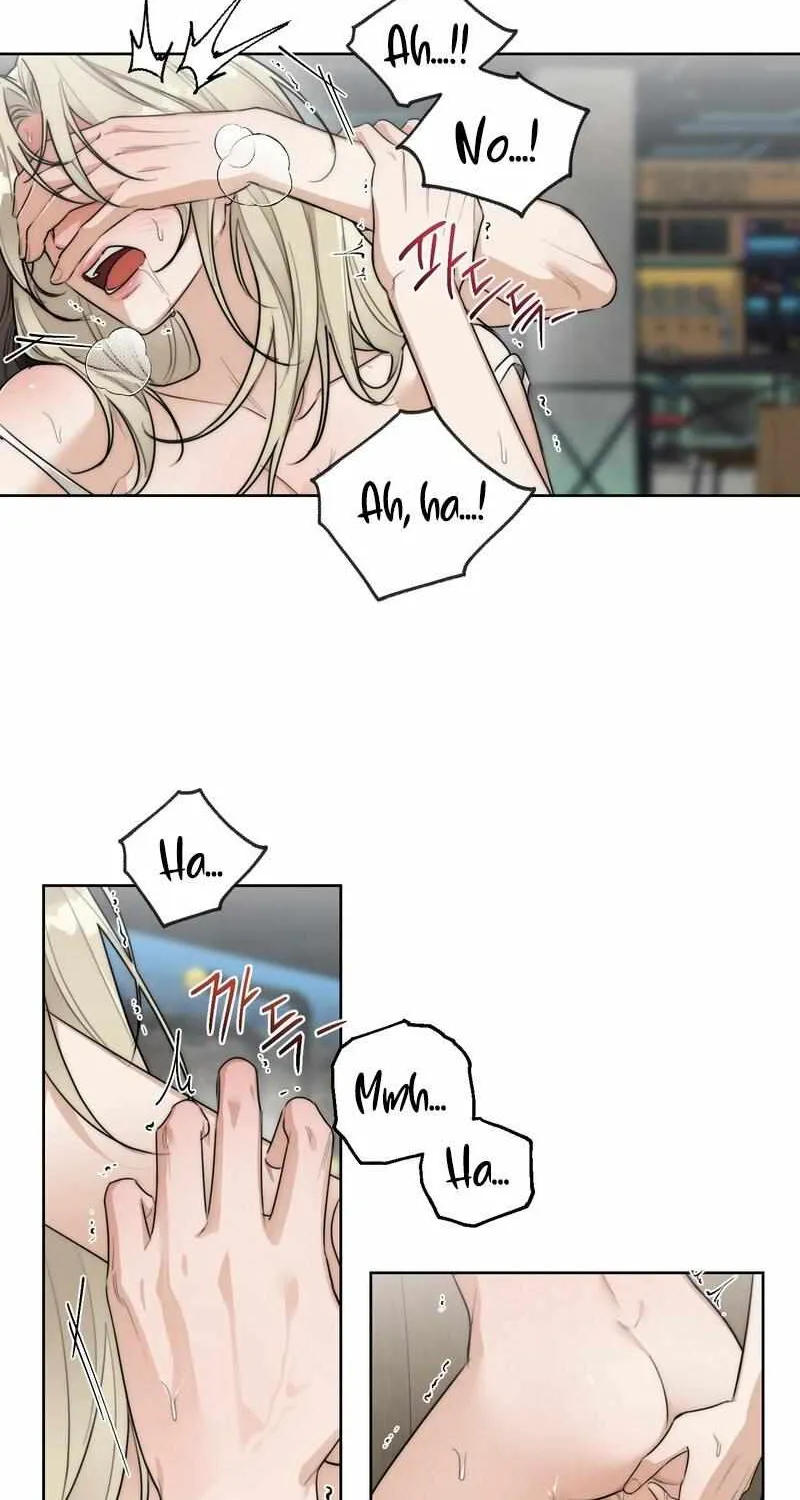 Drunken My Boss — Chapter 46 — Page 26