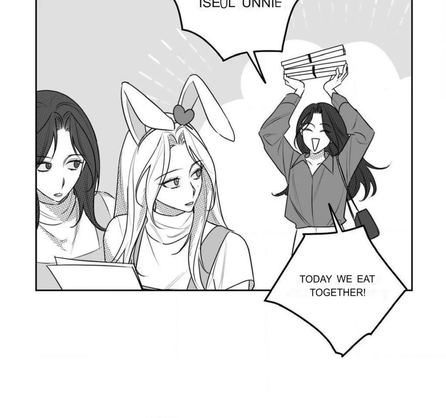 Drunken My Boss — Chapter 47 — Page 7