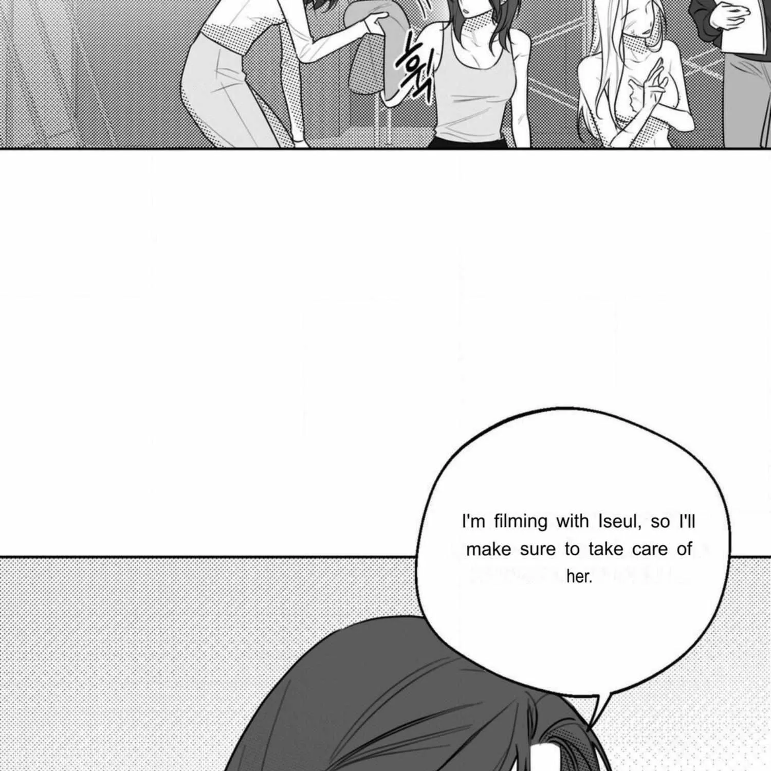 Drunken My Boss — Chapter 47 — Page 23