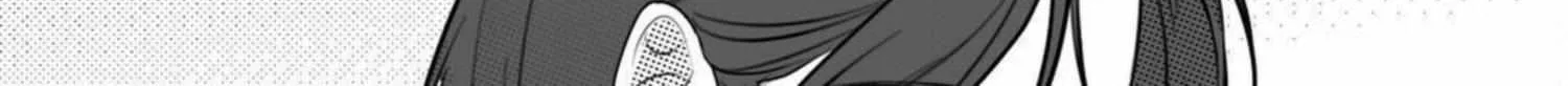 Drunken My Boss — Chapter 47 — Page 24