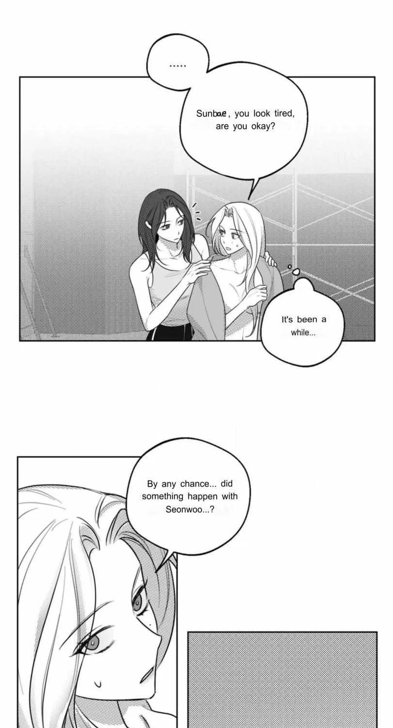 Drunken My Boss — Chapter 47 — Page 29