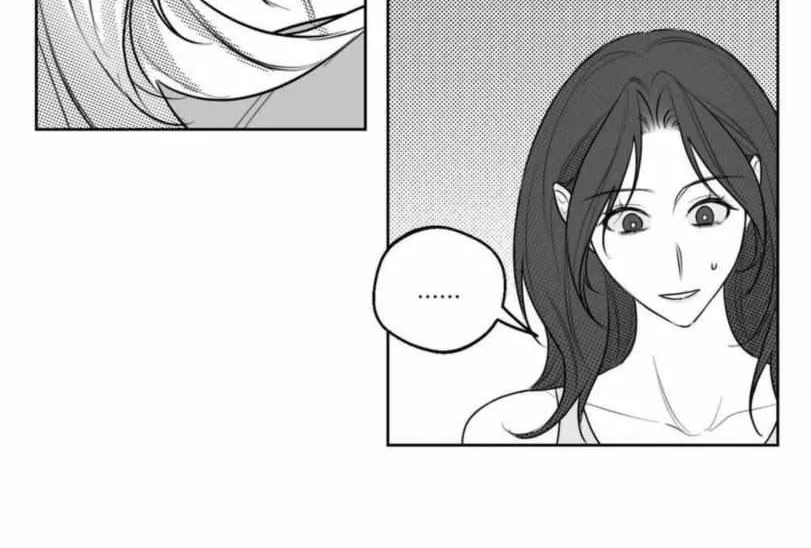 Drunken My Boss — Chapter 47 — Page 30