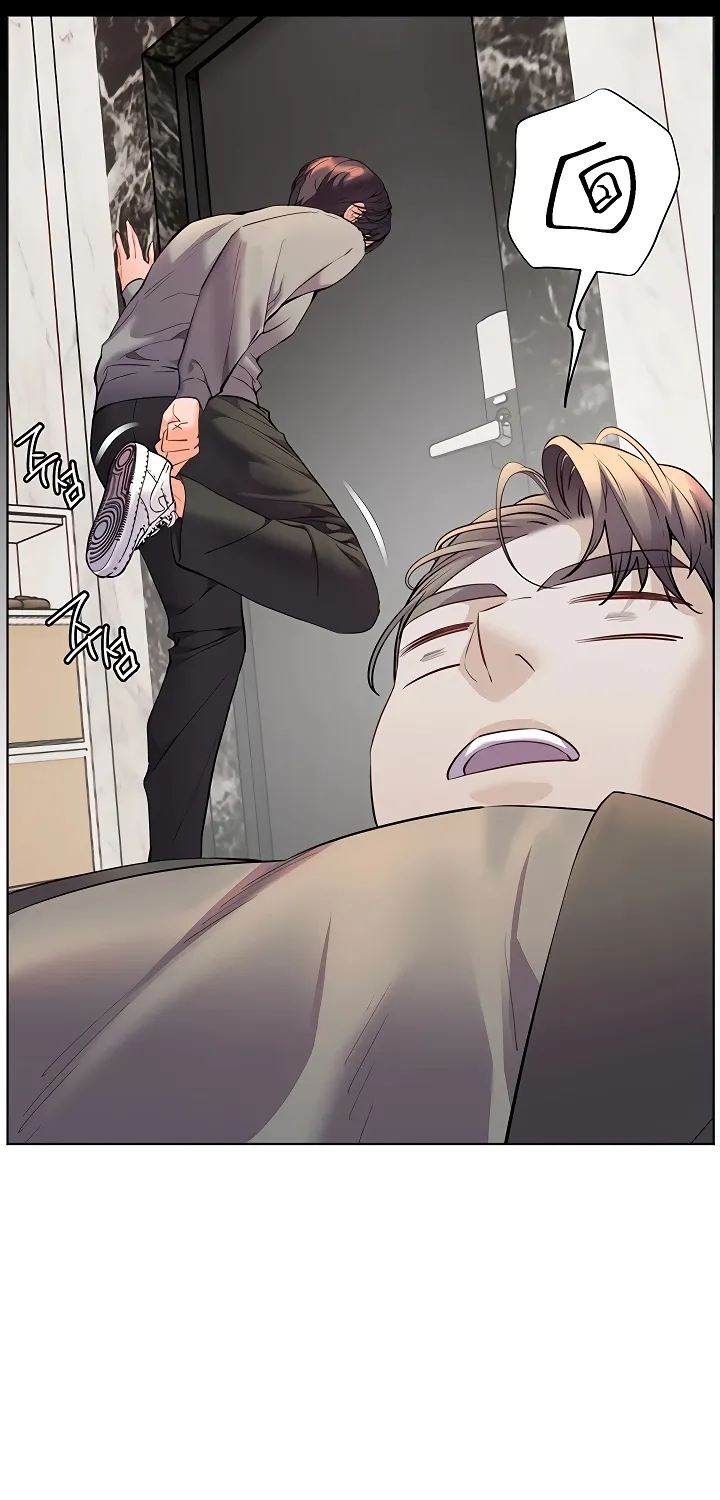 Teacher’s Efforts — Chapter 82 — Page 85