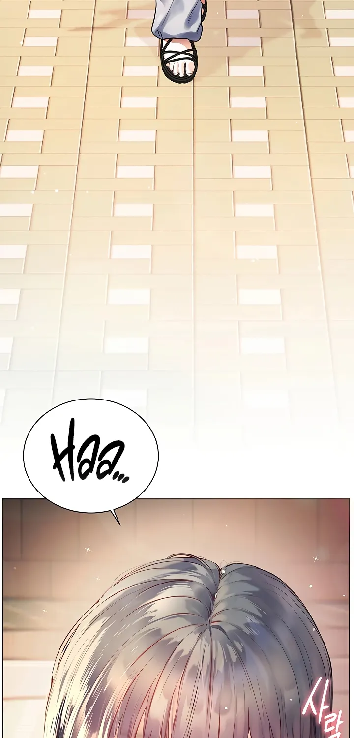 Teacher’s Efforts — Chapter 83 — Page 13