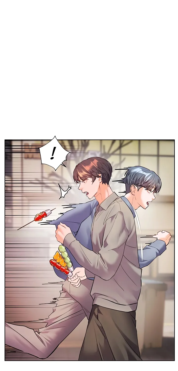Teacher’s Efforts — Chapter 83 — Page 72