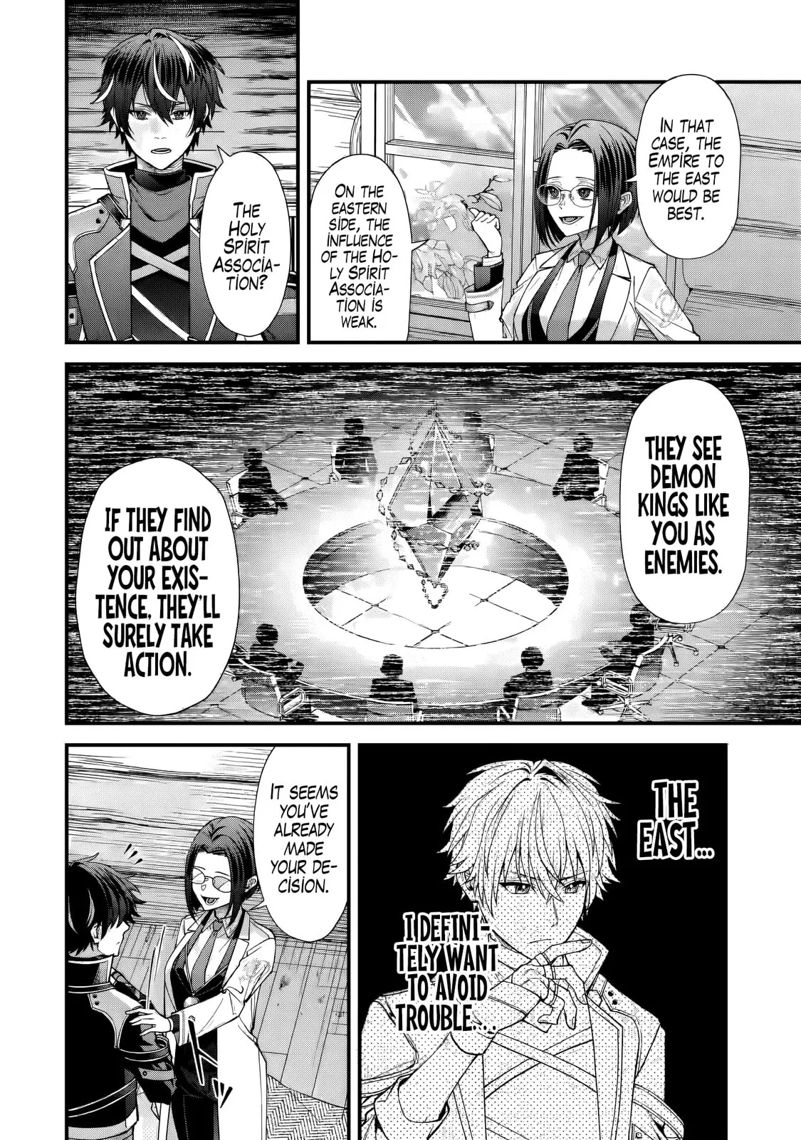 Doku no Ou Saikyou no Chikara ni Kakusei Shita Ore wa Bikitachi wo Shitagae, Hatsujou Haaremu no Aruji to Naru — Chapter 3.2 — Page 2