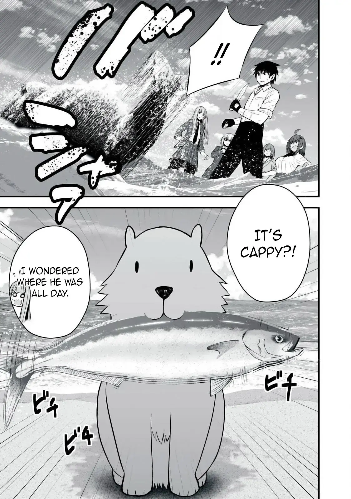 Isekai Rakuraku Survival ~Seizon Skill Kyousha no Ore ga Bishoujo Yonin to Class Mujintou Seikatsu~ — Chapter 32 — Page 14