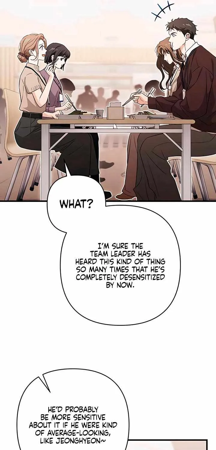 Be a Bad Guy! — Chapter 8 — Page 17