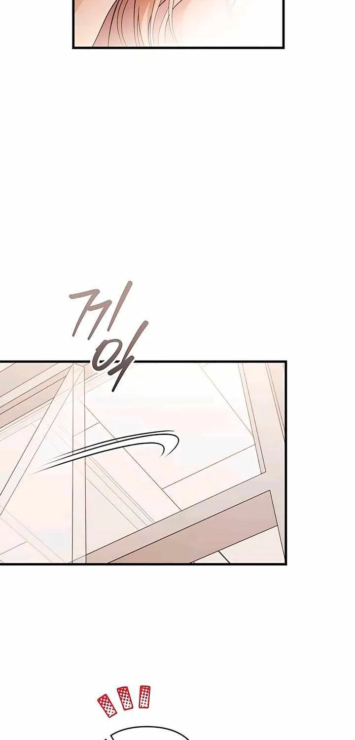 Be a Bad Guy! — Chapter 8 — Page 36