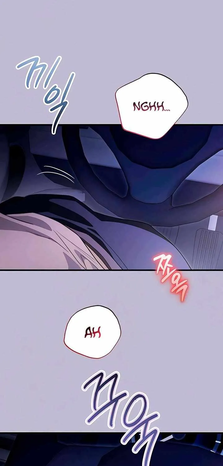 Be a Bad Guy! — Chapter 10 — Page 40